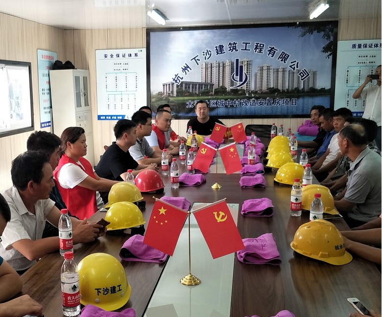 &#31859;&#20848;&#24179;&#21488;&#45;&#31859;&#20848;&#40;&#20013;&#22269;&#41;