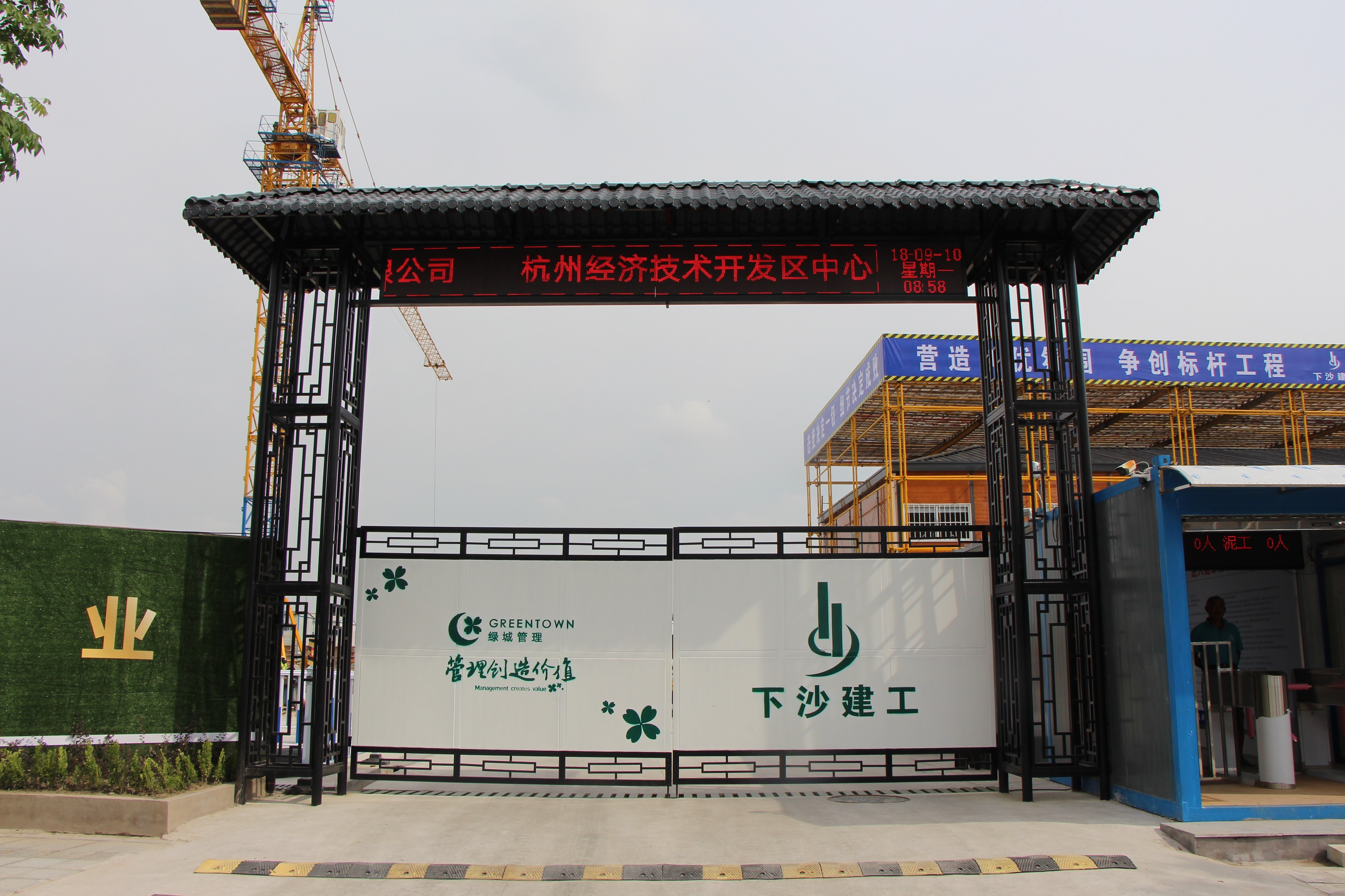 &#31859;&#20848;&#24179;&#21488;&#45;&#31859;&#20848;&#40;&#20013;&#22269;&#41;